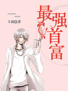 阮郎归·旧香残粉似当初